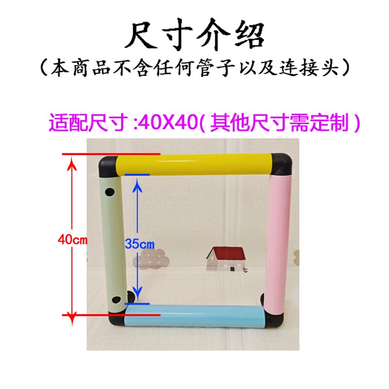攀爬架配件积木实木串珠儿童木制动物水果大颗粒积木叠叠乐