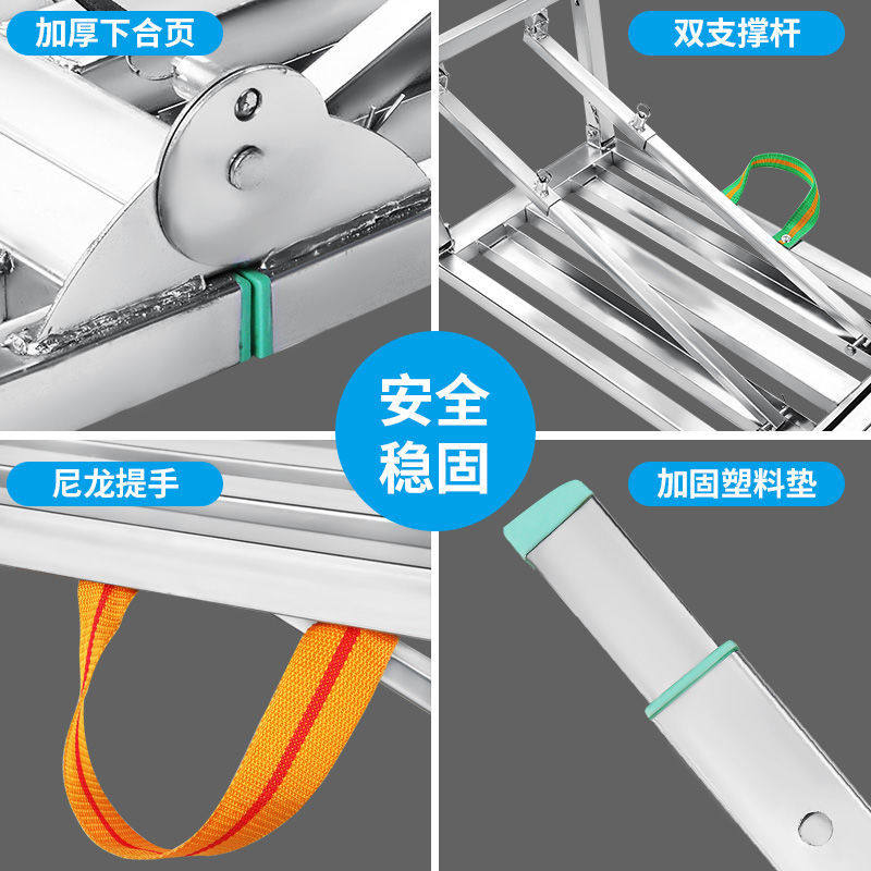 折叠马凳 双支撑杆室内装修加厚便携脚手架 升降梯子刮腻子施工凳