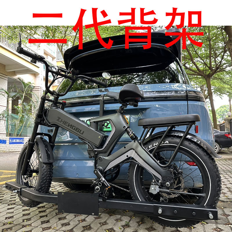 第二代 2代 山地摩托车背架 越C野摩托车 电动车 背架 美式方口