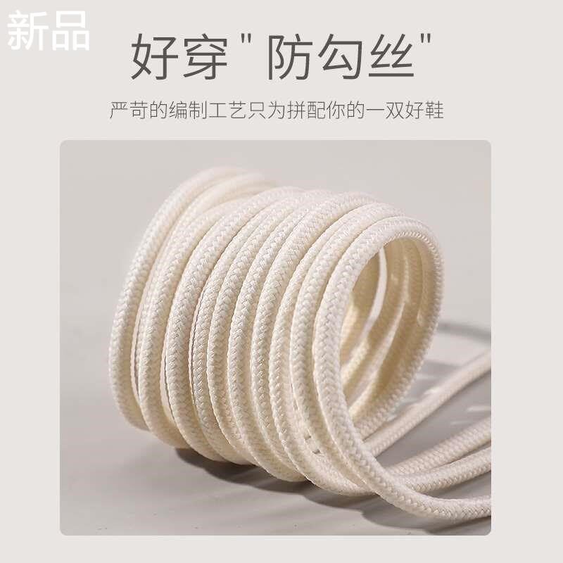 马丁靴鞋带女款短靴休闲皮鞋男打蜡款打蜡扁圆形米色鞋带绳高新品