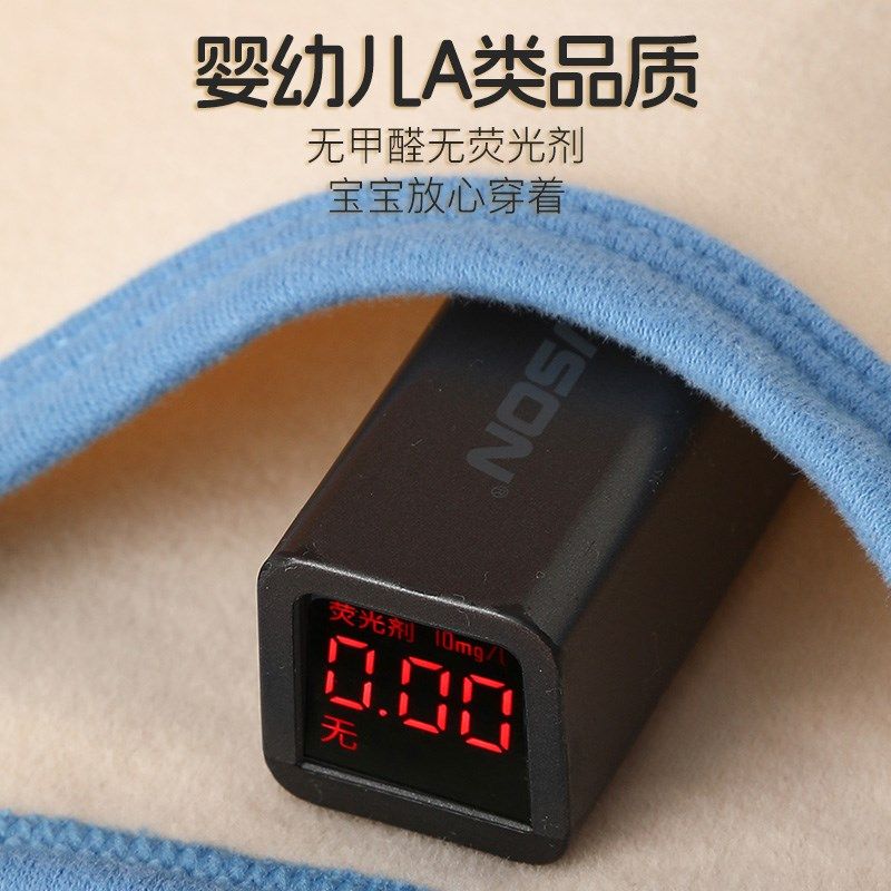 撞色卡通男童打底内衣套装加厚舒绒秋冬季男宝宝秋衣秋裤纯棉A类