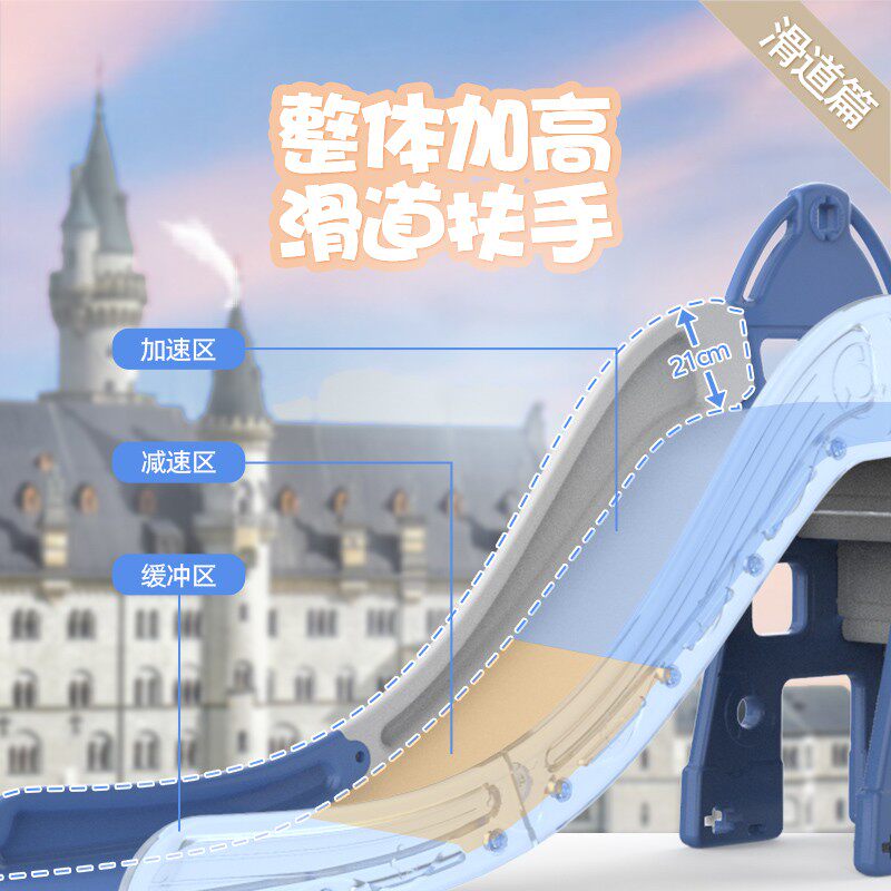 小型儿童滑滑梯室内家用宝宝加长滑道加高婴儿家庭游乐场小孩滑梯
