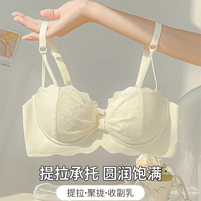 聚拢内衣小胸显大收副乳防下垂纯欲少女蕾丝无钢圈文W胸罩套装上