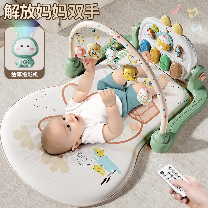 脚踏钢琴婴幼儿健身架新生儿宝宝玩具0到12个月音乐脚踩器1岁脚蹬