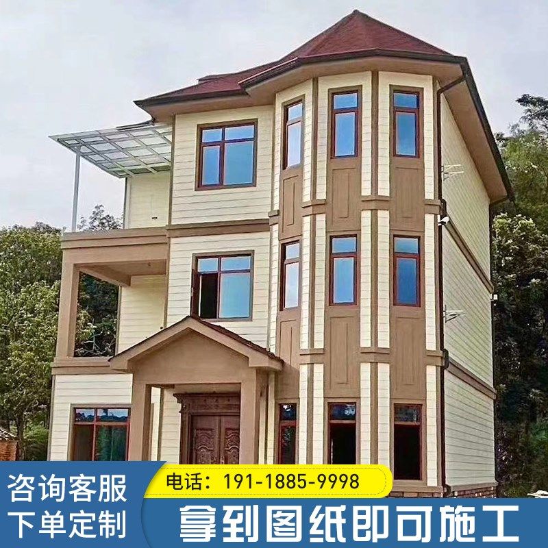 住人集装箱房移动房可拆卸简易别墅家用组装活动板房轻钢材料定制