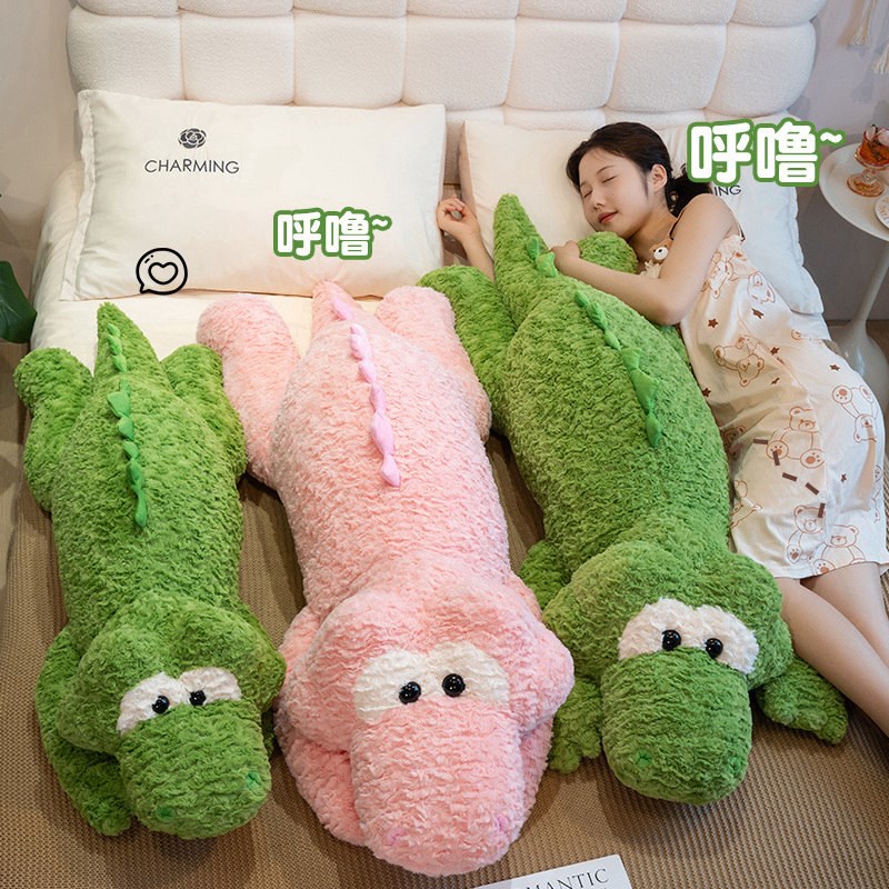 可爱趴趴恐龙玩j偶抱枕女生床上睡觉专用龙公仔布娃娃毛绒玩具礼