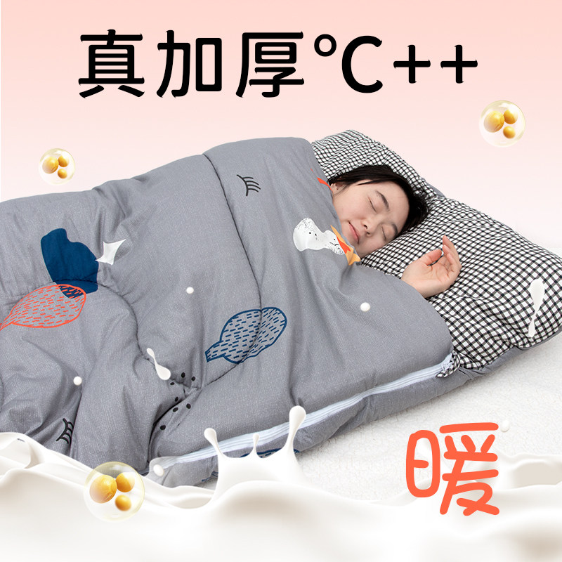 纯棉睡袋成人冬季加厚防寒保暖超厚抗寒办公室午休车载