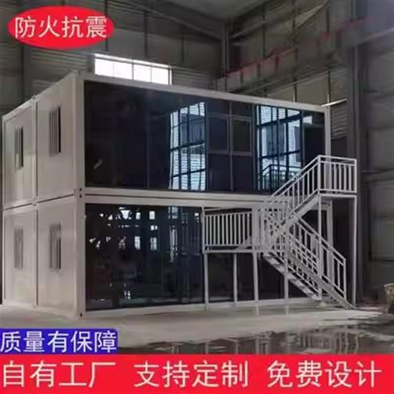 山西集装箱移动房家用带卫生间住人集成房L屋简易组装可拆卸活动