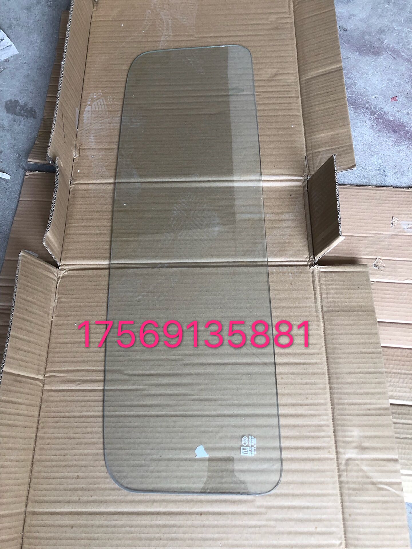 五征原车配件,五征吉祥星1710 E2810后档后窗玻璃,卧铺玻璃