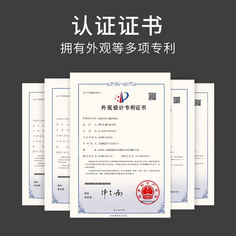 高清超薄电视灯箱广告牌悬挂奶茶店餐饮价目表定制展示牌发光菜单
