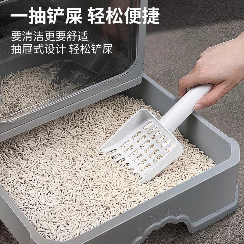 猫砂盆全封闭抽屉顶入式防外溅防带砂特大超大号猫咪用品厕所隔臭