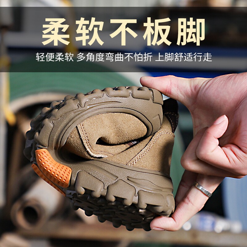 劳保鞋男女新款电焊工鞋防砸防刺穿钢包头防烫耐磨轻便秋冬工作鞋