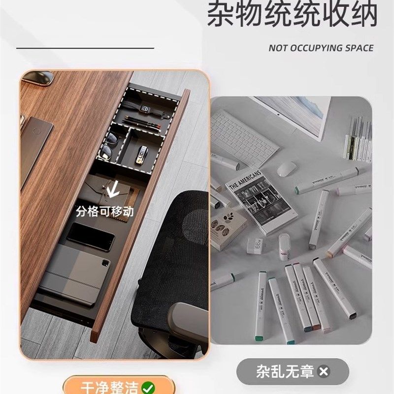 普格瑞司桌下实木抽屉式办公室电脑桌升降桌配件隐藏置物架收纳图片