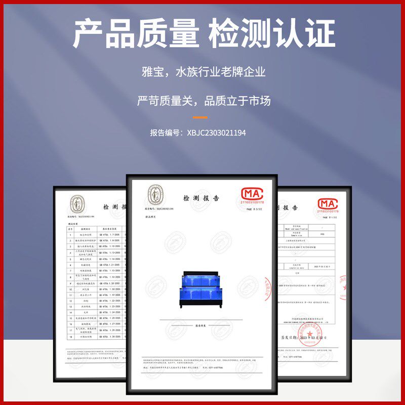海鲜池制冷机一体商用鱼缸超市市场小型饭店海鲜缸菜店贝类鱼池