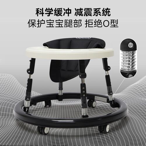 学步车2024新款多功能防o型腿0一1岁婴儿手推学行车防侧翻可折叠