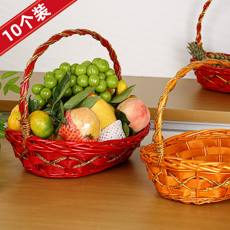 柳编水果篮藤编手提篮送礼篮子编织高档超市购物篮花篮水果店专用