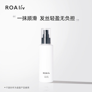 ROAliv蜜养润发乳 蜂蜜蛋白免洗护发乳 修复受损干枯 日本原装