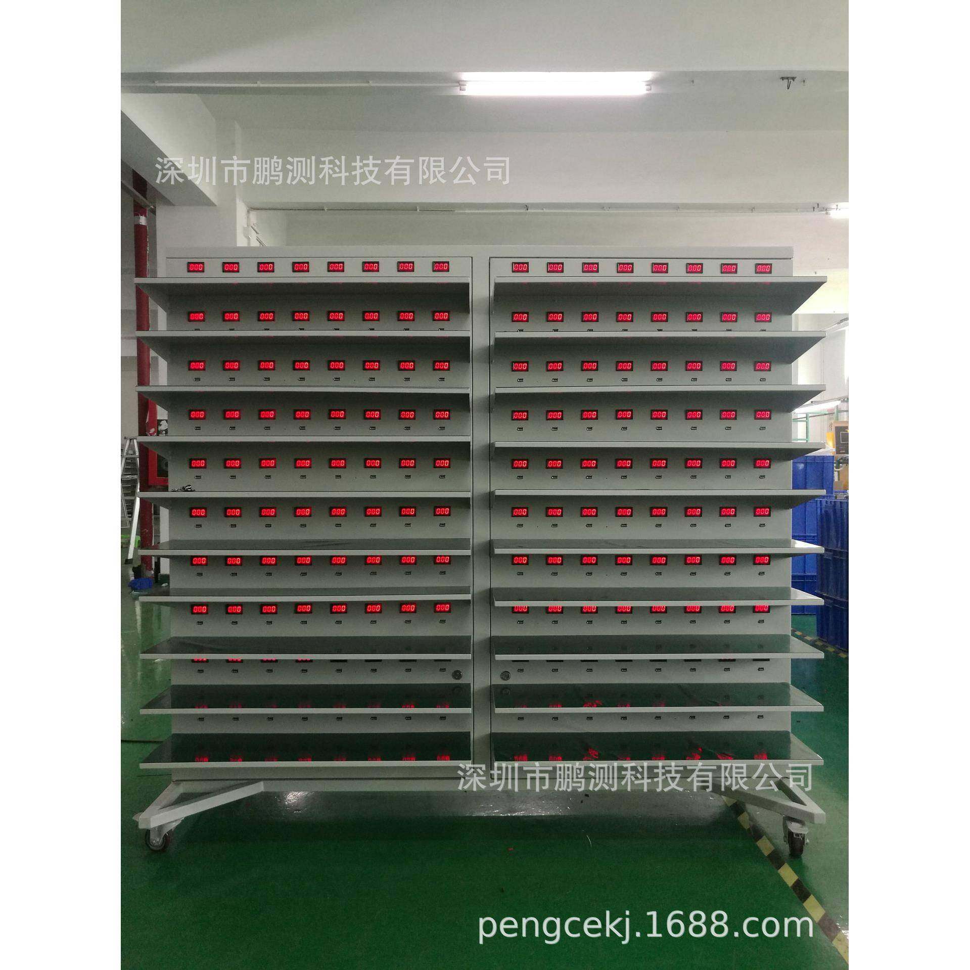 160位蓝牙音响老化柜1A数字显示电流表头TWS