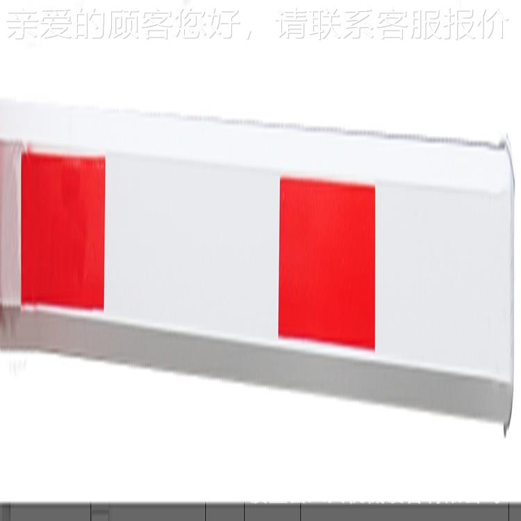 停车场道收闸栏杆 起落杆 杆曲臂杆 直栅1.2杆 挡车杆交通费设备