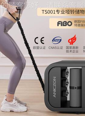 多功能铃储物收凳健身家用收纳哑凳仰卧起坐可52332铃纳哑铃壶健