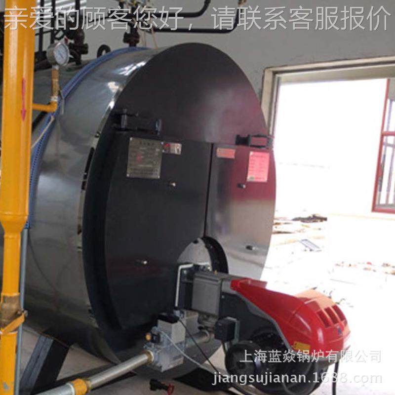 WS8.0-1WNS8.0-1.25大QY型-工业蒸汽锅炉8吨1公斤全自动卧N式燃油