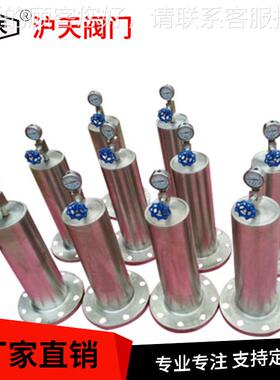 9000型水锤吸纳器486 DN1器5 0水吸力控制沟槽水锤纳设备