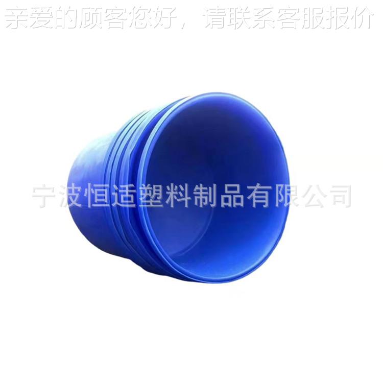 厂供口应PE材5家00L大圆桶打浆桶广口式塑料圆桶食品级50质0L679