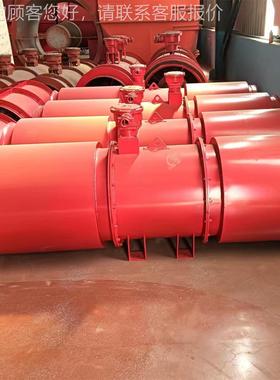 直供 FBCD-11.7862#矿用防爆低抽出式对旋轴局通部风流机 噪音