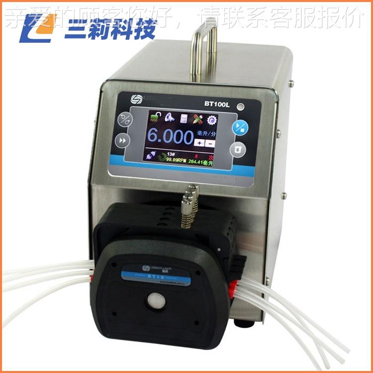 泵BT100L流 BT100L量型智能蠕动泵 DT泵头通多通道蠕动四道分装泵