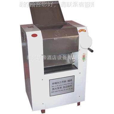 压面机 恒宇YM-300揉面机 不锈钢压辊