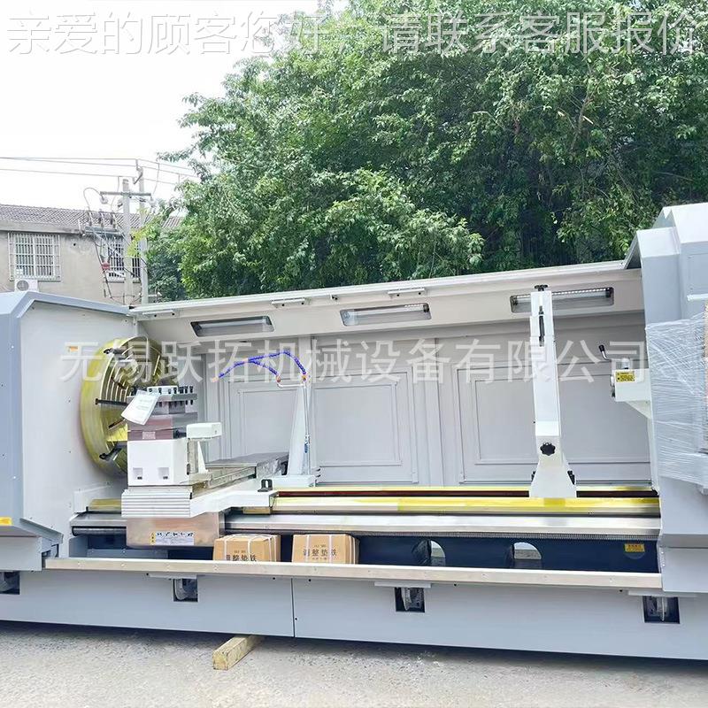 厂1家供数控管0螺纹车床QK139/1500和QK1319/1QK应1319/200现货