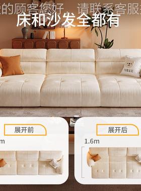 缩大象耳朵BS207电客厅直排风伸小户油型多奶功能沙发床布艺电动