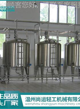 REZ供应玉米汁饮 料生产线保葡萄饮料产线 健饮料生生产线