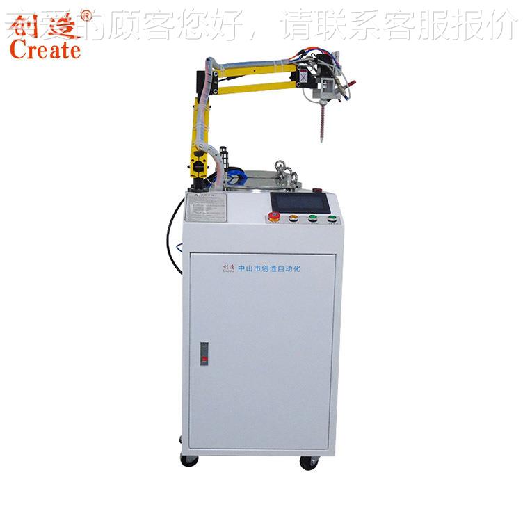 自动灌胶环氧树灌胶机 胶机 ab胶硅封胶胶滴胶机 多功能自涂动化