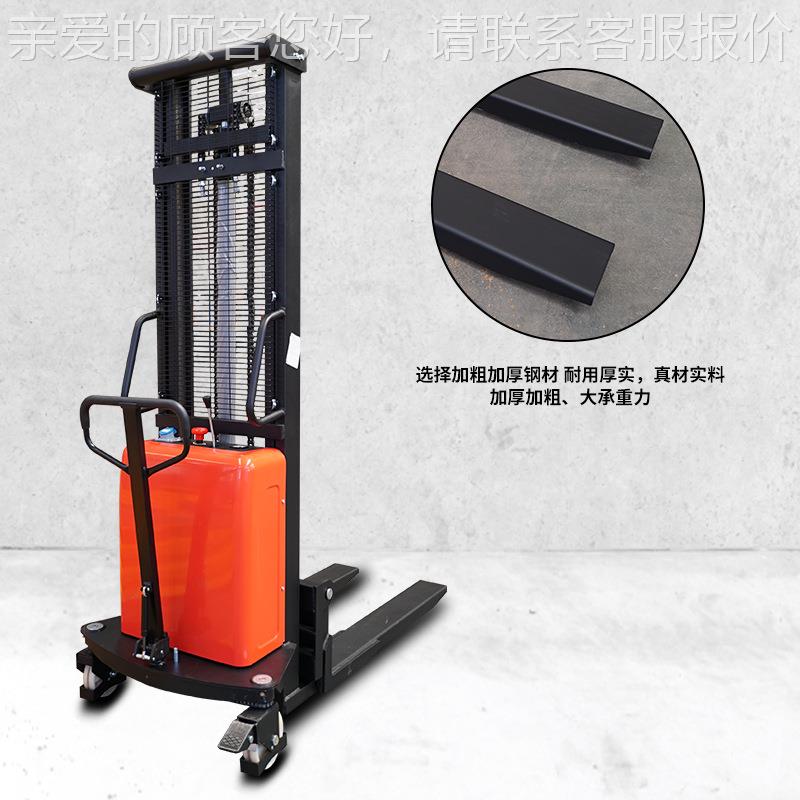 半电动高车505载重1吨1.吨半电动堆高堆SP5N堆车垛车叉车