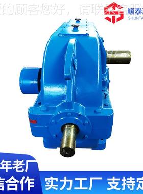 DCY列硬齿系0面减速机 D5CY50-31.-4S带nDCY500f逆止器 泰兴减速