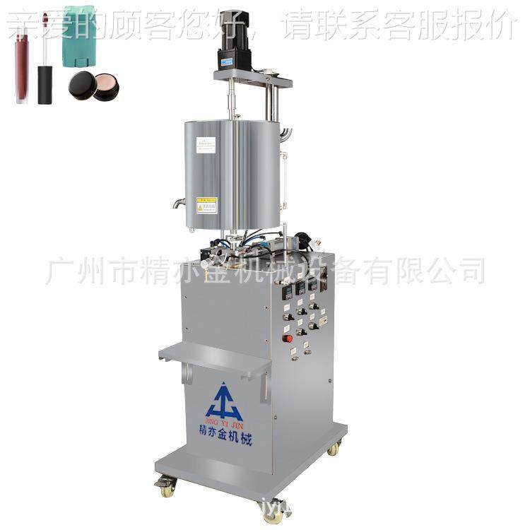 唇彩灌装机装 DK-SG口红灌加热唇定量机凡士林膏品 彩妆 化妆机械,办公设备/耗材/相关服务,灌装机,淘宝优惠券,粉丝福利购,淘宝优惠卷