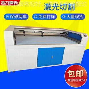 服飾絲2綢胸花雪業(yè)紡胸花鞋 2031525深廣州陽江服裝 圳花行激光裁剪