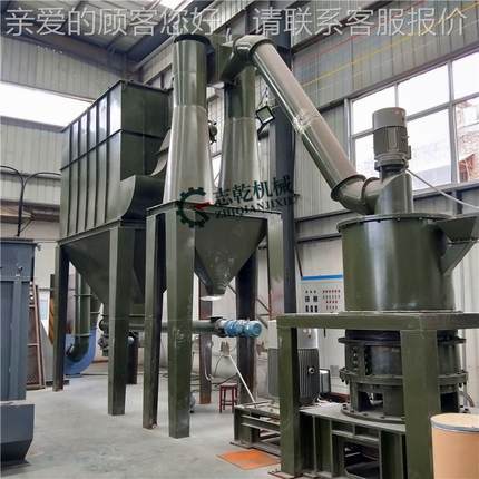 超微粉碎机100铝目 矾土超细磨粉机云母石0 多型号重钙微粉磨粉