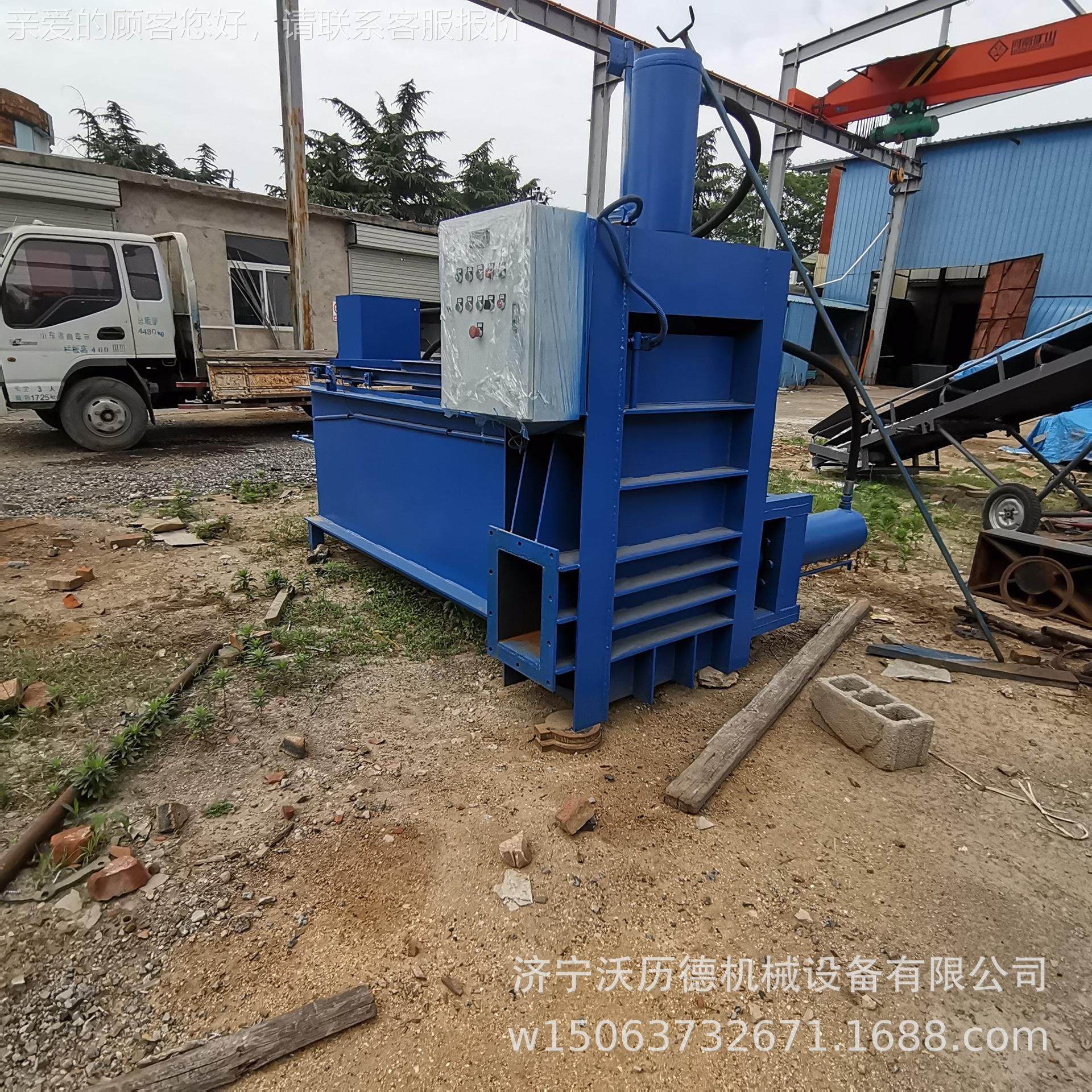 供应青秆贮饲料打包ULW机 牛羊饲草扎备 成套玉捆米秸方块设成型