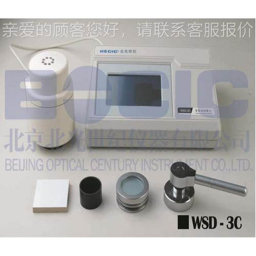 3北光世W动SD-C全纪自WSD-3C白度计
