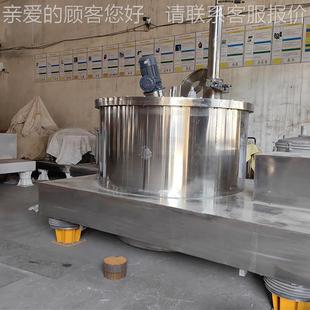 心机工业过滤 厂平家直发脱水甩干机自动刮刀PGZ150全下卸料板离