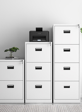 拆装卡箱二三四斗抽屉式快劳柜办公室资料柜档案柜A4FC卡箱挂劳柜