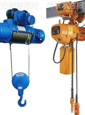 供应结钢丝电绳电动葫 构芦紧凑动力强劲1t2t3t5t动TRE葫芦