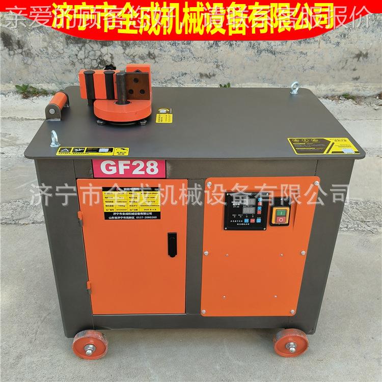 3kw电动钢筋弯弯箍442机F25型数控钢筋箍机格箍筋G弯曲价机厂家