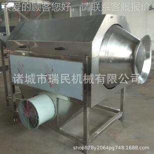 终厂家直销 豆鼓吹机 筒吹毛机 身维护 毛保滚RM——DG修5年