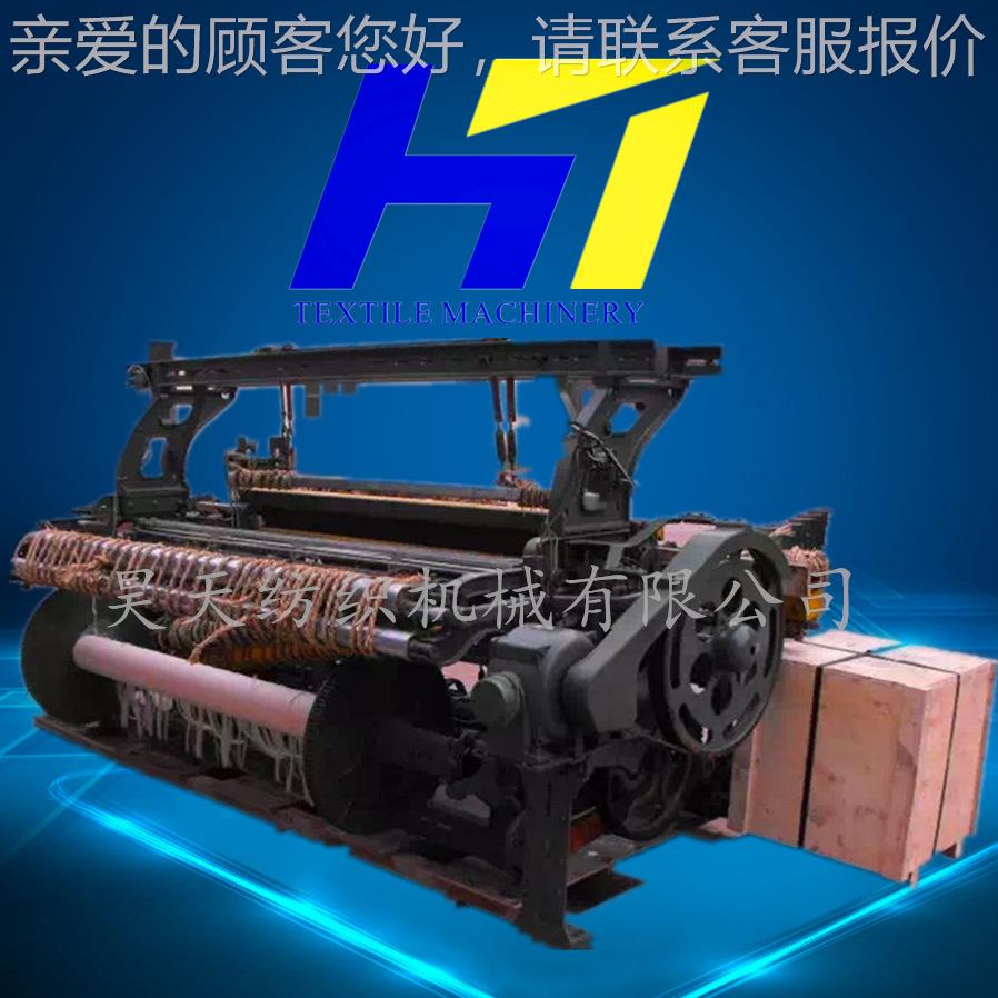 新型有梭织 布机,1515型梭多臂产织机多,自动换1515 GA6梭织机械