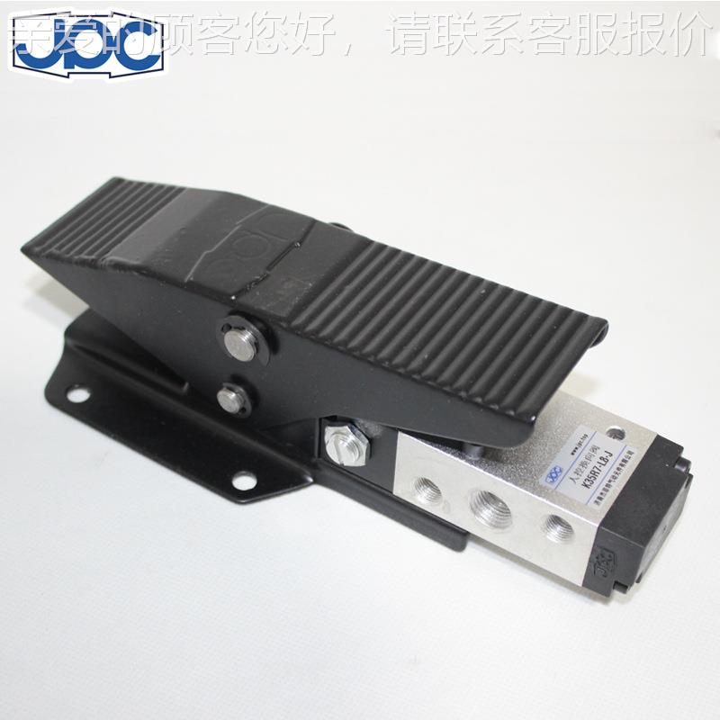 济南杰菲特7原装三位五通/二五通脚J踏阀K5位R-L8-/K25R7450-L6-J