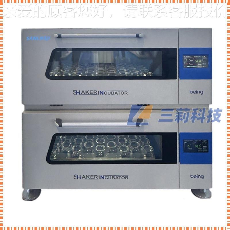 上海一恒荡叠加式振荡培养箱 HZQ-1HZQ-113C0 111 1132 物113C生