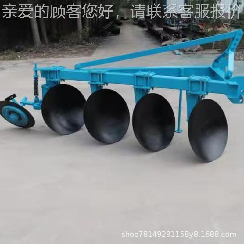 厂直犁供四轮拖拉机后置圆盘犁旋INO耕2工盘3盘盘锰钢4圆盘犁